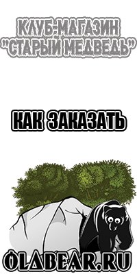 Хлопковое белье